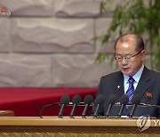 북한 당대회에서 토론하는 리일환 당 부위원장