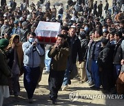 PAKISTAN UNREST COAL MINERS FUNERAL