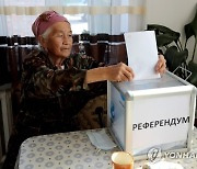 KYRGYZSTAN ELECTIONS