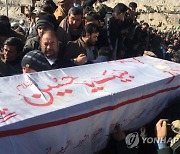 PAKISTAN UNREST COAL MINERS FUNERAL