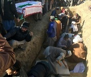 PAKISTAN UNREST COAL MINERS FUNERAL