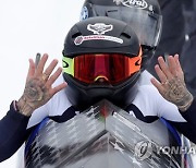GERMANY BOBSLEIGH AND SKELETON WORLD CUP