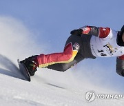 SWITZERLAND SNOWBOARD WORLD CUP