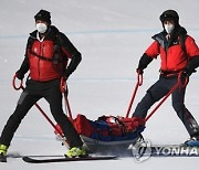 AUSTRIA ALPINE SKIING WORLD CUP