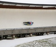 LATVIA LUGE WORLD CUP