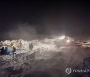 세계 최북단 도시 스키장에 눈사태..일가족 3명 숨져