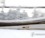 GERMANY BOBSLEIGH WORLD CUP