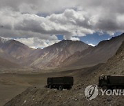 India China Military Standoff
