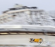 GERMANY BOBSLEIGH WORLD CUP