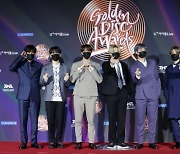 방탄소년단, 4년 연속 '골든디스크' 음반 대상 영예..김호중 신인상 [종합]