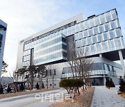 [마켓인]'해외투자 300조' 국민연금, 외화금고은행 선정 착수