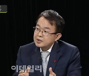 김용기 "2월까지 고용 나쁠 것..선별+보편 재난지원금 필요"