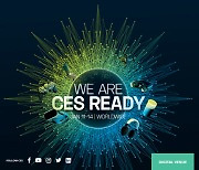 세계 최대 IT전시회 CES 개막..온라인 K-스타트업관·한국관 오픈