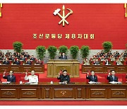 北, 김일성시대 '남조선 혁명' 노선 폐기.."강력한 국방력으로 통일"