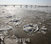 [내일날씨]북극한파 지속..서울 출근길 영하 10도
