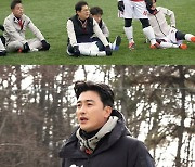 '뭉찬' 어쩌다 FC, 경민축구회 상대 11대0 굴욕 되갚을까?