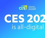 [CES 2021]사이버 공간으로 옮겨온 미래 기술 경쟁