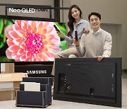 삼성전자, TV 리모컨에 일회용 배터리 없앤다