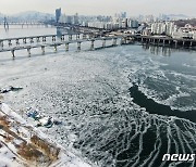 [오늘의 날씨] 경기(10일, 일)..북극 한파 꽁꽁 '아침 영하 19도'