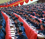 '당규약 개정' 논의한 북한 제8차 당 대회 5일 차 회의
