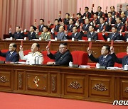 김정은, 북한 노동당 총비서에 추대