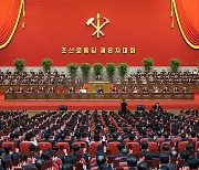 북한, 8차 당 대회 5일 차 회의 개최.."3개 의정 마무리"
