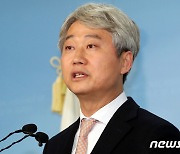 김근식 "안철수 출마선언 이후 기성정치 샅바싸움으로 변질"