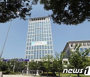 부산시, 청년 관광전문가 양성 참여기업 모집