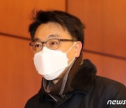 김진욱 공수처장 후보자 '모친상'..청문회 준비 중단