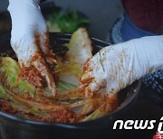 유명 中유튜버, 김장 담그고 김치찌개 끓이며 #중국전통음식