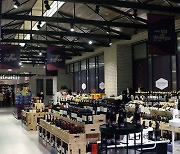 '홈술' 늘면서 와인 판매 급증..신세계백화점 와인 매출 41.1% ↑