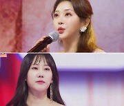 '미스트롯2' 홍지윤X김의영X윤태화X황우림, 트롯여제들 터졌다..3일만에 120만 투표 돌파