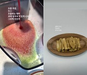 문정원, '♥이휘재' 내조까지 완벽한 '셀럽 워킹맘' "남편 간식, 이게 두부 두팩" [in스타★]