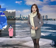 [날씨] 북극발 한파, 수도권·충청·전북 오후부터 눈 조금