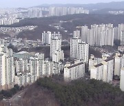 홍남기 "다주택자 매물 유도도 공급 대책"..'양도세 완화안' 나오나