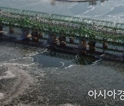 [포토] 얼음으로 뒤덮힌 한강