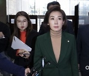 나경원 '아내의 맛' 출연 비난에.."진솔하게 사는 얘기 전한 것뿐" 응수