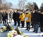 정의당, 故 노회찬 묘소 참배.."중대재해법 내용 변화 죄송"