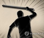 구급대원 향해 욕설 후 구급차 번호판 훼손, 상습 폭력 일삼은 50대 징역형