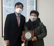 시민감사관 활동 광주대 한국어교육과 학생, 광주시장 표창
