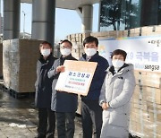 [포토]'희망을나누는사람들' 사랑의 마스크 20만장 금천구 기부