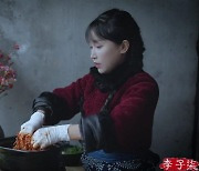 자기들 음식인양.. 중국 유명 유튜버의 '김치 도발'