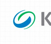 공정위, 총수2세 회사 부당지원한 KPX그룹에 과징금 16억3500만원