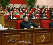 북한, 당 규약 개정.."강력한 국방력 의거해 조국통일 앞당길 것"