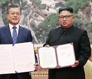 "결과물이 고작 이것?"..야권, 김정은 '핵 공식화'에 대북정책 맹폭