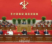 북한, '통일전략' 손봤나.."국방력 의거해 통일 앞당길 것"