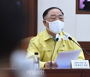 홍남기 "주가 상승, 기업실적·경제회복 반영돼..동학개미가 뒷받침"