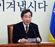 핵잠수함·다탄두 개발했다는데..이낙연 "北, 대화에 비중 두는 듯"