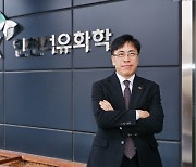 최윤석 SK인천석유화학 사장 "친환경 미래 선도하자"