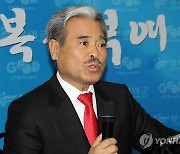 [동정] 대한승마협회 새 회장에 박남신 한국승마방송 대표